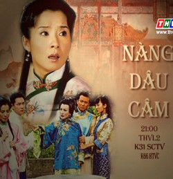 Nàng Dâu Câm