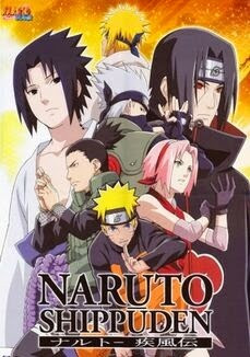 Naruto Shippuuden 2007