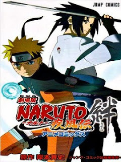 Naruto Shippuden The Movie Bonds