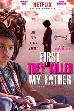 First They Killed My Father: A Daughter of Cambodia Remembers