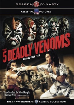 The Five Deadly Venoms