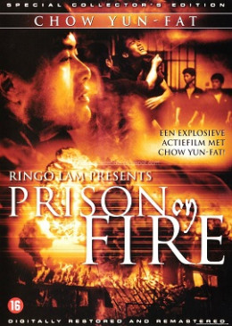 Prison on Fire 1987