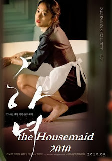 The Housemaid 2010