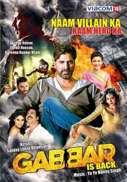 Gabbar Is Back 2015