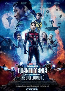 Ant-Man and the Wasp: Quantumania