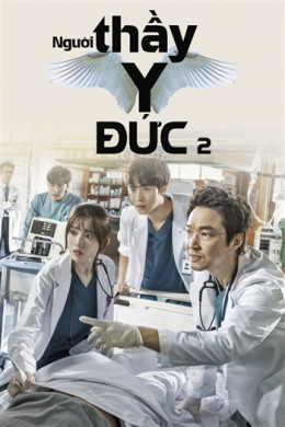 Dr. Romantic 2