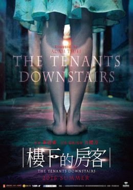 The Tenant Downstairs 2016