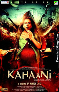 Kahaani