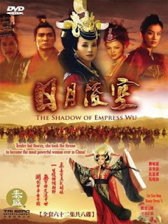 The Shadow of Empress Wu 2010