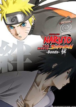 Naruto Shippuden the Movie: Bonds 2008