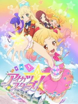 Aikatsu Idol Activity Part 4