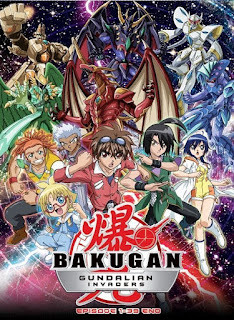 Bakugan Gundalian Invader 2010