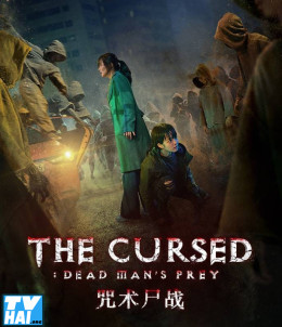 The Cursed: Dead Man's Prey 2021