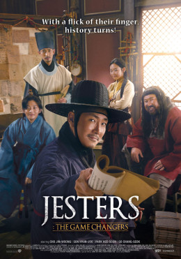 Jesters: The Game Changers