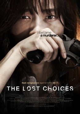 The Lost Choices 2015