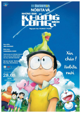 Doraemon The Movie: Nobita's New Dinosaur 2020