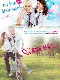 Kiss Me 2015