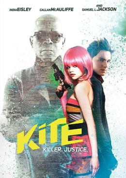 Kite 2014