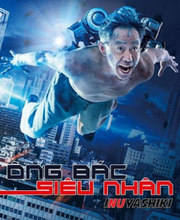 Ông Bác Siêu Nhân