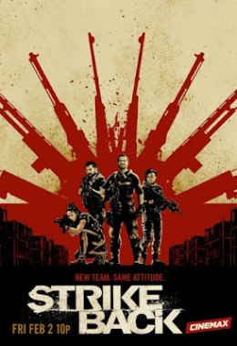 Strike Back Season 7 2019