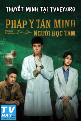 Medical Examiner Dr Qin: The Mind Reader 2022