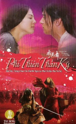 Phi Thiên Thần Ký