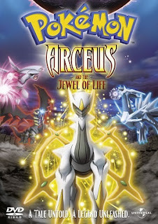 Pokemon Movie 12 Arceus and the Jewel of Life 2009