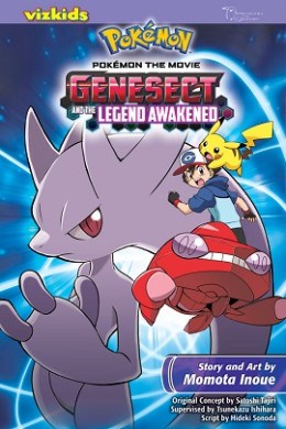 Pokemon Movie 16: Genesect and the Legend Awakened