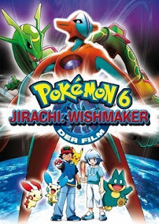 Pokemon the Movie: Jirachi Wish Maker 2003