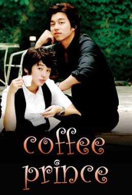 Coffee prince shop No 1 2007