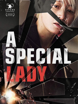 A Special Lady 2017