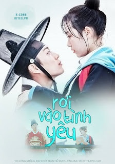 Splash Splash Love