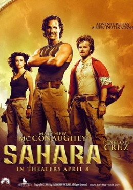 Sahara 2005