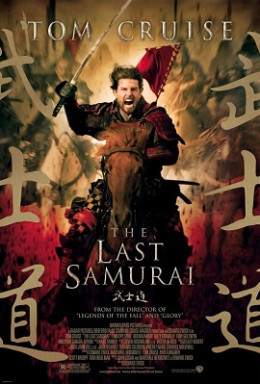 The Last Samurai 2003