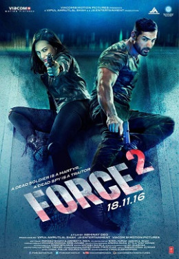 Force 2 2016