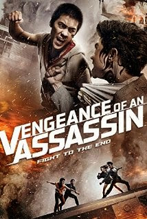 Vengeance of an Assassin