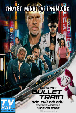 Bullet Train