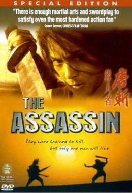 The Assassin