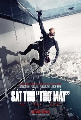 Mechanic: Resurrection