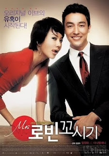 Seducing Mr Perfect 2006