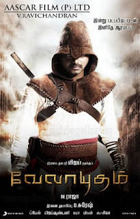 Velayudham 2011