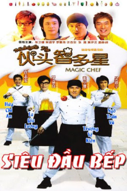 Magic Chef 2004