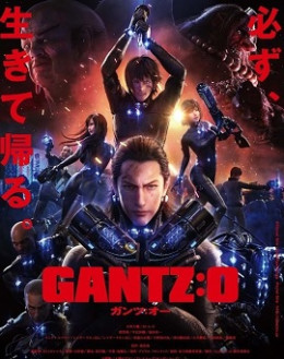 Gantz: O 2016