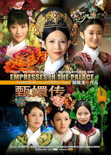 Empresses In The Palace