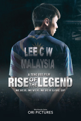 Rise of the Legend