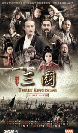 Three Kingdoms