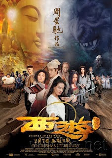 Journey To The West Conquering The Demons