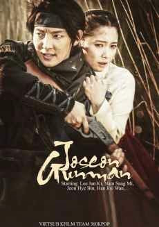 Joseon Gunman