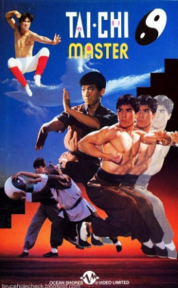 Drunken Tai Chi 1984