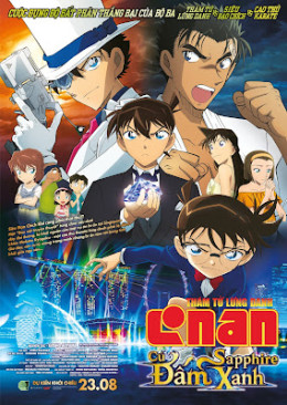 Detective Conan: The Fist of Blue Sapphire